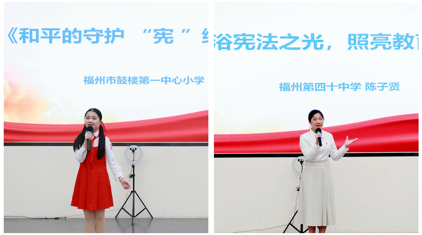 演讲比赛优秀选手展演